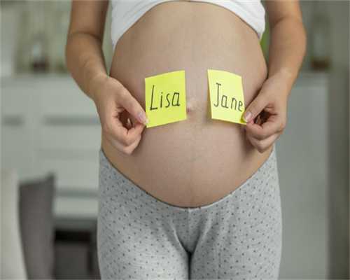生完孩子宫颈切除_试管染色体有异常,2023
天津卵巢早衰试管婴儿排名，供卵助